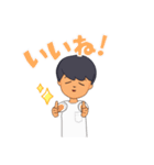 日常にも使えるスタンプ（個別スタンプ：8）