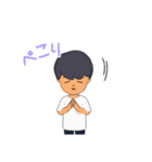 日常にも使えるスタンプ（個別スタンプ：11）