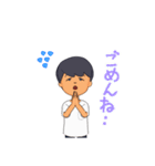 日常にも使えるスタンプ（個別スタンプ：13）