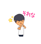 日常にも使えるスタンプ（個別スタンプ：15）