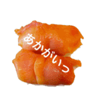 インスピ寿司（個別スタンプ：5）