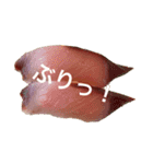 インスピ寿司（個別スタンプ：8）