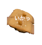 インスピ寿司（個別スタンプ：13）