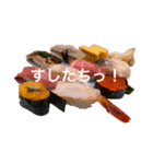 インスピ寿司（個別スタンプ：16）