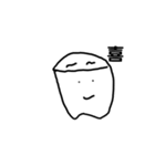 奥歯くんスタンプ（個別スタンプ：5）