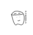 奥歯くんスタンプ（個別スタンプ：13）