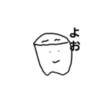 奥歯くんスタンプ（個別スタンプ：23）