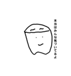 奥歯くんスタンプ（個別スタンプ：31）