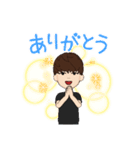 モジャモジャな人（個別スタンプ：2）