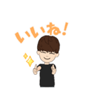 モジャモジャな人（個別スタンプ：8）