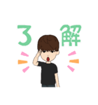 モジャモジャな人（個別スタンプ：10）