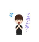 モジャモジャな人（個別スタンプ：14）