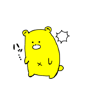 日常のクマ。（個別スタンプ：10）