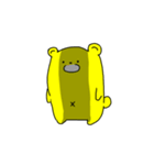 日常のクマ。（個別スタンプ：17）