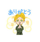 BSのすたんぷ（個別スタンプ：2）