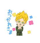 BSのすたんぷ（個別スタンプ：4）