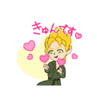 BSのすたんぷ（個別スタンプ：6）