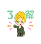 BSのすたんぷ（個別スタンプ：10）
