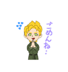 BSのすたんぷ（個別スタンプ：13）