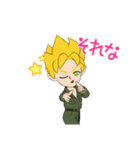 BSのすたんぷ（個別スタンプ：14）