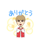 Sせんちゃん（個別スタンプ：2）