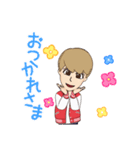 Sせんちゃん（個別スタンプ：4）