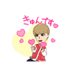 Sせんちゃん（個別スタンプ：6）
