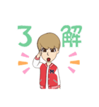 Sせんちゃん（個別スタンプ：10）