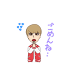 Sせんちゃん（個別スタンプ：14）
