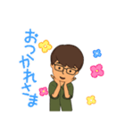 トモくんスタンプ！！（個別スタンプ：4）