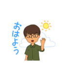 トモくんスタンプ！！（個別スタンプ：5）