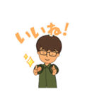 トモくんスタンプ！！（個別スタンプ：7）