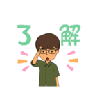 トモくんスタンプ！！（個別スタンプ：9）