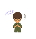 トモくんスタンプ！！（個別スタンプ：10）