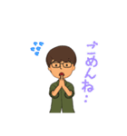 トモくんスタンプ！！（個別スタンプ：13）