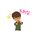 トモくんスタンプ！！（個別スタンプ：14）