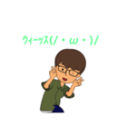 トモくんスタンプ！！（個別スタンプ：21）