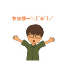 トモくんスタンプ！！（個別スタンプ：23）