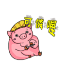 旅の豚豚 6 台湾語しゃべる豚（個別スタンプ：27）