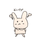うさねこちゃん（Rabbit cat）（個別スタンプ：1）