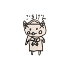 うさねこちゃん（Rabbit cat）（個別スタンプ：4）