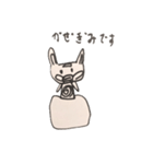 うさねこちゃん（Rabbit cat）（個別スタンプ：5）