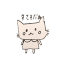 うさねこちゃん（Rabbit cat）（個別スタンプ：6）