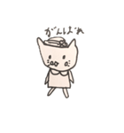 うさねこちゃん（Rabbit cat）（個別スタンプ：9）