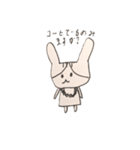 うさねこちゃん（Rabbit cat）（個別スタンプ：10）