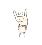 うさねこちゃん（Rabbit cat）（個別スタンプ：15）