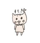 うさねこちゃん（Rabbit cat）（個別スタンプ：16）