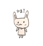 うさねこちゃん（Rabbit cat）（個別スタンプ：17）