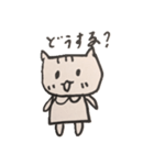 うさねこちゃん（Rabbit cat）（個別スタンプ：18）