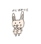 うさねこちゃん（Rabbit cat）（個別スタンプ：19）